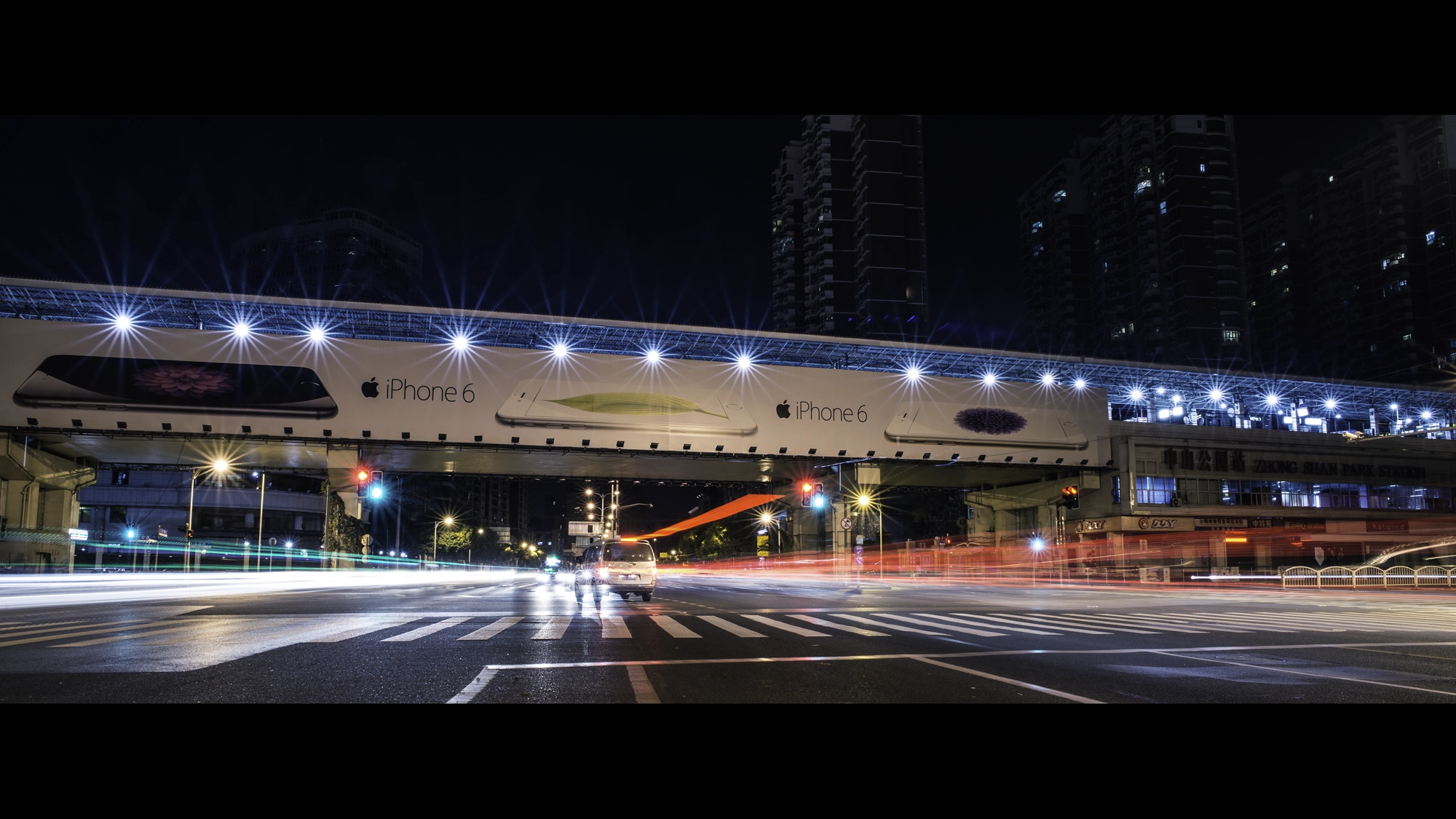 Voyage en Chine cinématographique