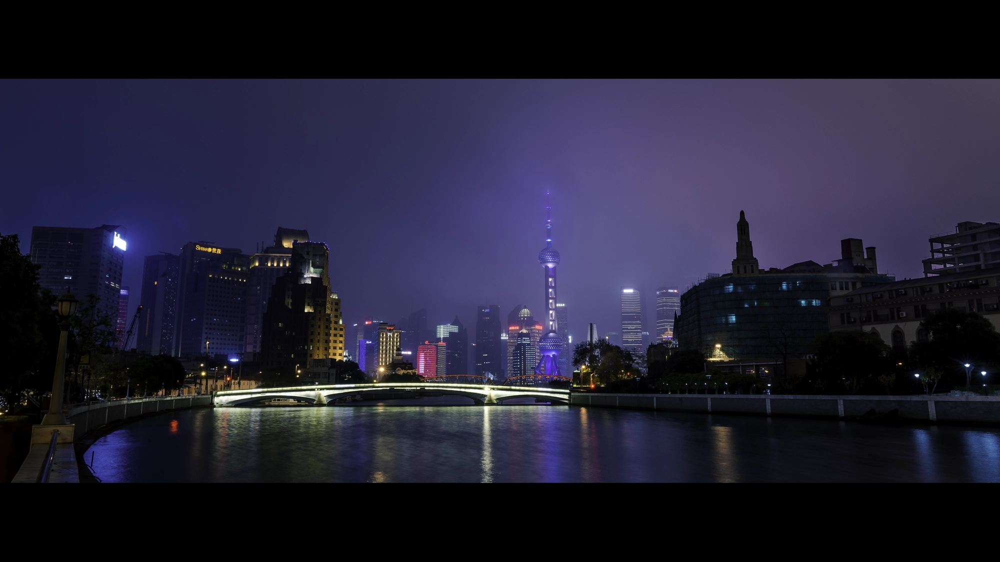 Voyage en Chine cinématographique