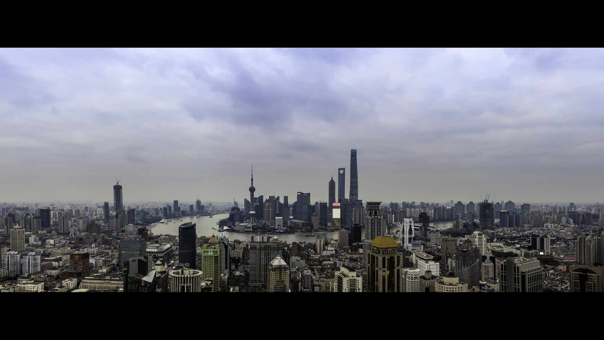 Voyage en Chine cinématographique