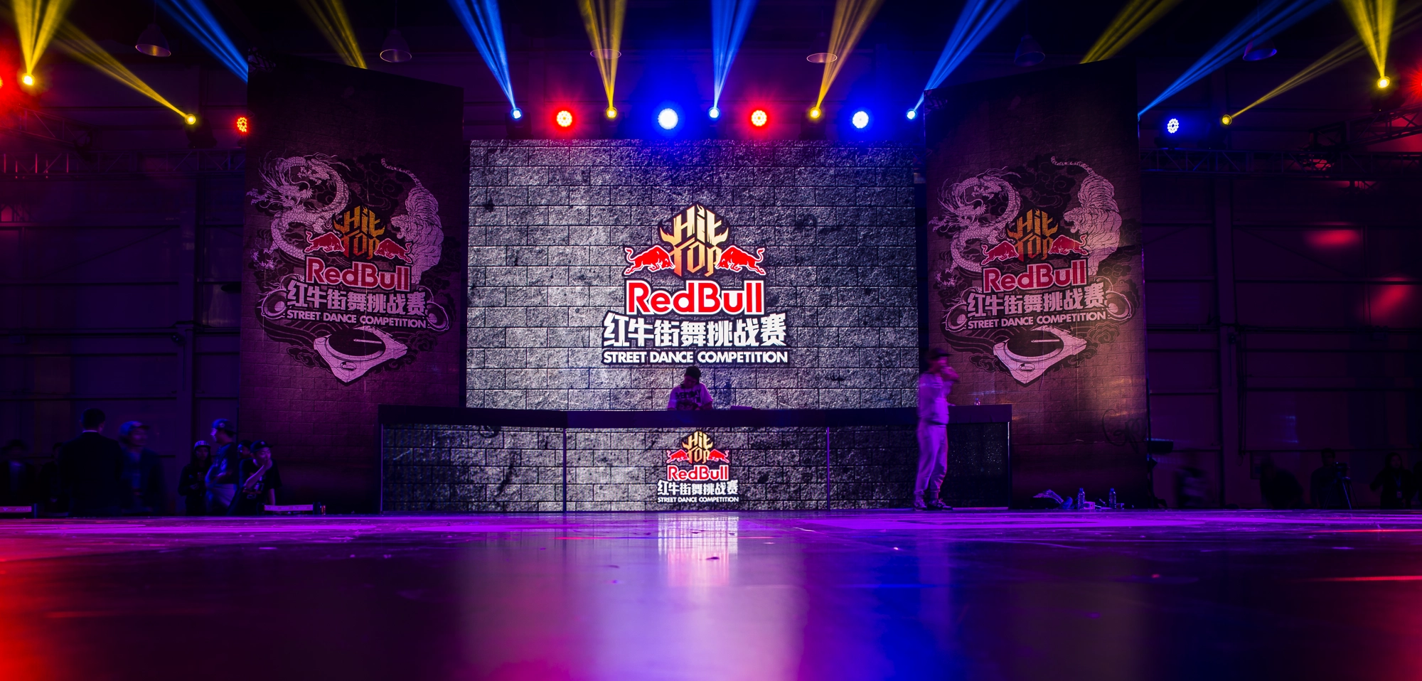 Red Bull Hit Top Shanghai