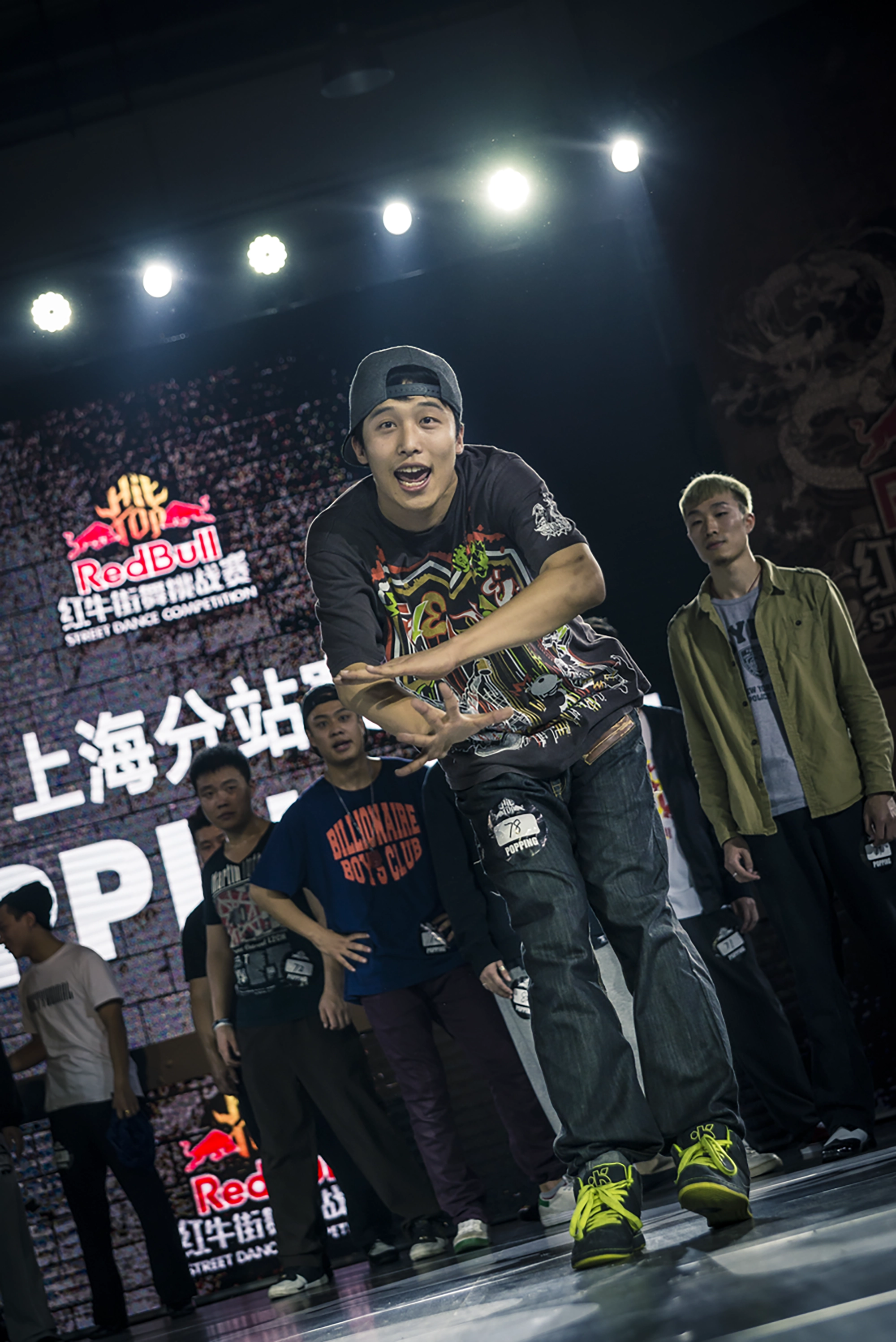 Red Bull Hit Top Shanghai