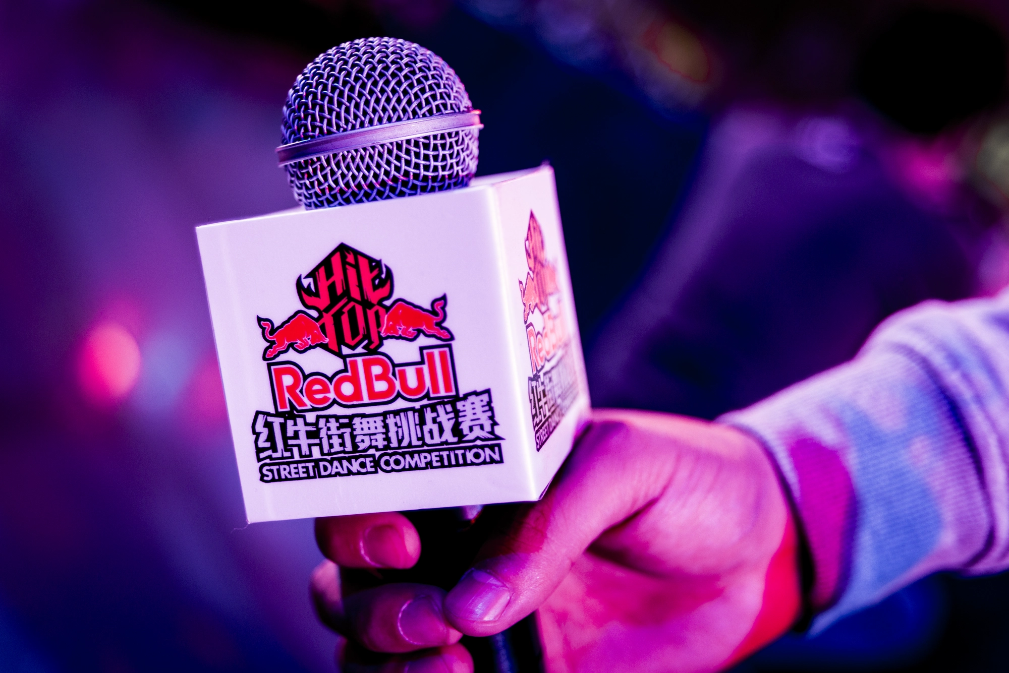 Red Bull Hit Top Shanghai